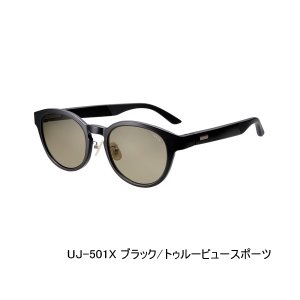 画像: シマノ タレックス STL501 UJ-501X ブラック/トゥルービュースポーツ