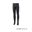 画像1: （26年3月新商品） シマノ ハイブリッドインナー タイツ アンクルカバー IN-002Z チャコール XLサイズ （3月発売予定／ご予約受付中）