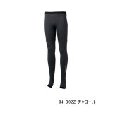 画像: （26年3月新商品） シマノ ハイブリッドインナー タイツ アンクルカバー IN-002Z チャコール 2XLサイズ （3月発売予定／ご予約受付中）