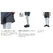 画像3: （26年3月新商品） シマノ ハイブリッドインナー タイツ アンクルカバー IN-002Z チャコール XLサイズ （3月発売予定／ご予約受付中）