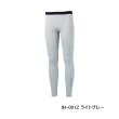 画像1: （26年3月新商品） シマノ ハイブリッドインナー タイツ IN-001Z ライトグレー XLサイズ （3月発売予定／ご予約受付中）