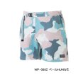 画像1: （26年3月新商品） シマノ 海水撥水ショーツ WP-088Z ペールHUNカモ 2XLサイズ （3月発売予定／ご予約受付中）