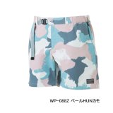 画像: （26年3月新商品） シマノ 海水撥水ショーツ WP-088Z ペールHUNカモ 2XLサイズ （3月発売予定／ご予約受付中）