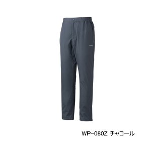 画像: （26年3月新商品） シマノ バリアパンツ WP-080Z チャコール 2XLサイズ （3月発売予定／ご予約受付中）