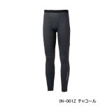 画像: （26年3月新商品） シマノ ハイブリッドインナー タイツ IN-001Z チャコール 3XLサイズ （3月発売予定／ご予約受付中）