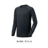 画像: （26年3月新商品） シマノ ハイブリッドインナー シャツ リストカバー IN-004Z チャコール Sサイズ （3月発売予定／ご予約受付中）