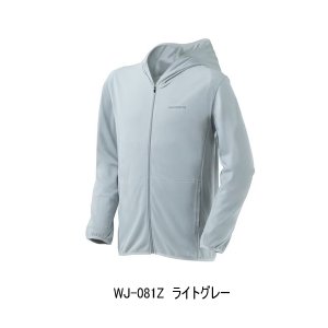 画像: （26年3月新商品） シマノ サンプロテクション ジップアップ パーカー WJ-081Z ライトグレー 2XLサイズ （3月発売予定／ご予約受付中）