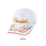 画像: がまかつ ロングバイザーキャップ GM-9888 ホワイト LLサイズ