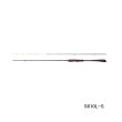 画像1: （送料サービス） （26年2月新商品） シマノ 26 セフィア リミテッド ティップエギング S610L-S （仕舞寸法 133.6cm） （保証書付き） （2月発売予定／ご予約受付中）