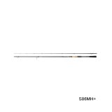画像: （送料サービス） （26年2月新商品） シマノ 26 ハードロッカー エクスチューン S86MH+ （仕舞寸法 132.9cm） （保証書付き） （2月発売予定／ご予約受付中）