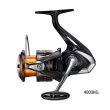 画像1: （26年5月新商品） シマノ 26 ネクサーブ 4000HG （5月発売予定／ご予約受付中） （小型商品）