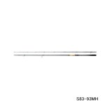 画像: （送料サービス） （26年5月新商品） シマノ 26 ハードロッカー エクスチューン S83-93MH （仕舞寸法 129.3cm） （保証書付き） （5月発売予定／ご予約受付中）