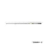 画像: （送料サービス） （26年2月新商品） シマノ 26 ハードロッカー エクスチューン S96MH+-3 （仕舞寸法 101.5cm） （保証書付き） （2月発売予定／ご予約受付中）