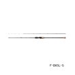 画像1: （26年2月新商品） シマノ 26 炎月 XR フィネスモデル F-B65L-S （仕舞寸法 149.2cm） （保証書付き） （2月発売予定／ご予約受付中） （大型1・代引と離島不可）