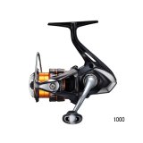 画像: （26年6月新商品） シマノ 26 ネクサーブ 1000 （6月発売予定／ご予約受付中） （小型商品）