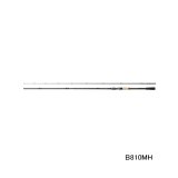 画像: （送料サービス） （26年2月新商品） シマノ 26 ハードロッカー エクスチューン B810MH （仕舞寸法 137.7cm） （保証書付き） （2月発売予定／ご予約受付中）