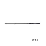 画像: （26年2月新商品） シマノ 26 ゾディアス 264L-2 （仕舞寸法 99.8cm） （保証書付き） （2月発売予定／ご予約受付中）