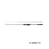 画像: （26年2月新商品） シマノ 26 炎月 XR N-B66M-FS （仕舞寸法 152.5cm） （保証書付き） （2月発売予定／ご予約受付中） （大型1・代引と離島不可）