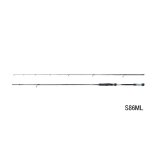 画像: （26年2月新商品） シマノ 26 ルナミス S86ML （仕舞寸法 133cm） （保証書付き） （2月発売予定／ご予約受付中）
