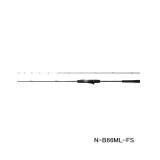 画像: （26年2月新商品） シマノ 26 炎月 XR N-B66ML-FS （仕舞寸法 152.5cm） （保証書付き） （2月発売予定／ご予約受付中） （大型1・代引と離島不可）