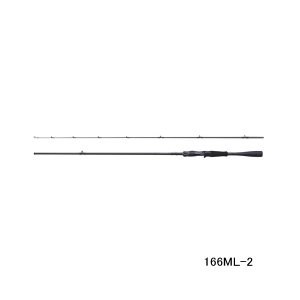 画像: （26年2月新商品） シマノ 26 ゾディアス 166ML-2 （仕舞寸法 102cm） （保証書付き） （2月発売予定／ご予約受付中）