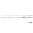 画像1: （26年2月新商品） シマノ 26 ルナミス S110M （仕舞寸法 171.9cm） （保証書付き） （2月発売予定／ご予約受付中） （大型1／代引と離島不可）