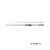 画像: （26年2月新商品） シマノ 26 炎月 XR N-B72M-S （仕舞寸法 149.9cm） （保証書付き） （2月発売予定／ご予約受付中） （大型1・代引と離島不可）