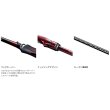画像4: （26年3月新商品） シマノ 26 セフィア リミテッド S90ML （仕舞寸法 140.5cm） （保証書付き） （3月発売予定／ご予約受付中） （大型1・代引と離島不可）