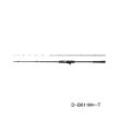 画像1: （26年2月新商品） シマノ 26 炎月 XR D-B611M+-T （仕舞寸法 142.9cm） （保証書付き） （2月発売予定／ご予約受付中） （大型1・代引と離島不可）