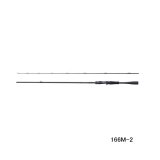 画像: （26年2月新商品） シマノ 26 ゾディアス 166M-2 （仕舞寸法 102cm） （保証書付き） （2月発売予定／ご予約受付中）