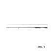 画像1: （26年2月新商品） シマノ 26 ゾディアス 268L-2 （仕舞寸法 104.5cm） （保証書付き） （2月発売予定／ご予約受付中）