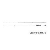 画像: （26年2月新商品） シマノ 26 ソルティーアドバンス メバル S76UL-S （仕舞寸法 117cm） （2月発売予定／ご予約受付中）