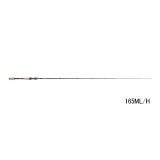 画像: （26年4月新商品） シマノ 26 ポイズングロリアス 165ML／H （仕舞寸法 196cm） （保証書付き） （4月発売予定／ご予約受付中） （大型2／代引と離島不可）