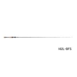 画像: （26年4月新商品） シマノ 26 ポイズングロリアス 162L-BFS （仕舞寸法 188cm） （保証書付き） （4月発売予定／ご予約受付中） （大型2／代引と離島不可）