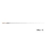 画像: （26年4月新商品） シマノ 26 ポイズングロリアス 166L+-S （仕舞寸法 198cm） （保証書付き） （4月発売予定／ご予約受付中） （大型2／代引と離島不可）