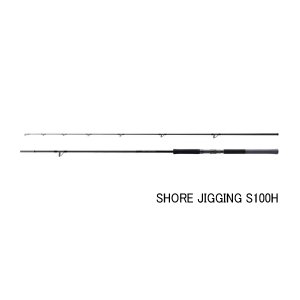 画像: （26年2月新商品） シマノ 26 ソルティーアドバンス ショアジギング S100H （仕舞寸法 157.1cm） （2月発売予定／ご予約受付中） （大型1／代引と離島不可）