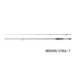 画像: （26年2月新商品） シマノ 26 ソルティーアドバンス メバル S76UL-T （仕舞寸法 117.3cm） （2月発売予定／ご予約受付中）