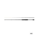 画像: （26年3月新商品） シマノ 26 セイハコウ ラディカル 165 （仕舞寸法 116.6cm） （保証書付き） （3月発売予定／ご予約受付中）