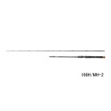 画像: （送料サービス） （26年4月新商品） シマノ 26 キャプチャー 166H／MH-2 （仕舞寸法 48.9cm） （保証書付き） （4月発売予定／ご予約受付中）