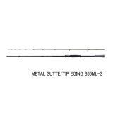 画像: （26年3月新商品） シマノ 26 ソルティーアドバンス メタルスッテ／ティップエギング S66ML-S （仕舞寸法 102.7cm） （3月発売予定／ご予約受付中）
