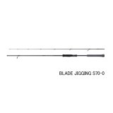 画像: （26年3月新商品） シマノ 26 ソルティーアドバンス ブレードジギング S70-0 （仕舞寸法 110.4cm） （3月発売予定／ご予約受付中）
