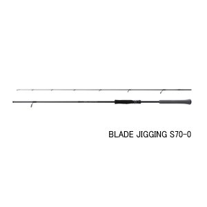 画像: （26年3月新商品） シマノ 26 ソルティーアドバンス ブレードジギング S70-0 （仕舞寸法 110.4cm） （3月発売予定／ご予約受付中）