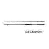 画像: （26年3月新商品） シマノ 26 ソルティーアドバンス ブレードジギング S68-1 （仕舞寸法 105.3cm） （3月発売予定／ご予約受付中）