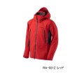 画像1: （26年3月新商品） シマノ GTX-ST アングラーズシェル プロジャケット 05 RA-021Z レッド XLサイズ （3月発売予定／ご予約受付中）