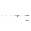 画像1: （26年3月新商品） シマノ 26 ライトゲーム BB 73H195 （仕舞寸法 101cm） （保証書付き） （3月発売予定／ご予約受付中）