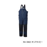 画像: （26年3月新商品） シマノ ゴアテックス ストレッチ プロビブ 05 RA-080Z オシアネイビー 2XLサイズ （3月発売予定／ご予約受付中）