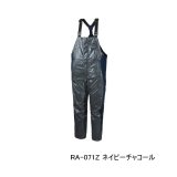 画像: （26年4月新商品） シマノ オシアイージーケア ビブ 05 RA-071Z ネイビーチャコール 2XLサイズ （4月発売予定／ご予約受付中）