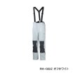 画像1: （26年3月新商品） シマノ GTX-ST アングラーズシェル プロパンツ 05 RA-022Z オフホワイト Lサイズ （3月発売予定／ご予約受付中）