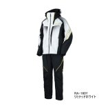 画像: （26年3月新商品） シマノ リミテッドプロ 3シーズン レインスーツ RA-160Y リミテッドホワイト 2XLサイズ （3月発売予定／ご予約受付中）