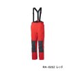 画像1: （26年3月新商品） シマノ GTX-ST アングラーズシェル プロパンツ 05 RA-022Z レッド Mサイズ （3月発売予定／ご予約受付中）
